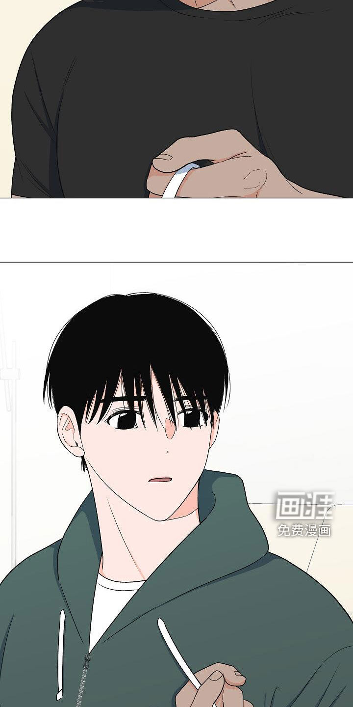 第31话3