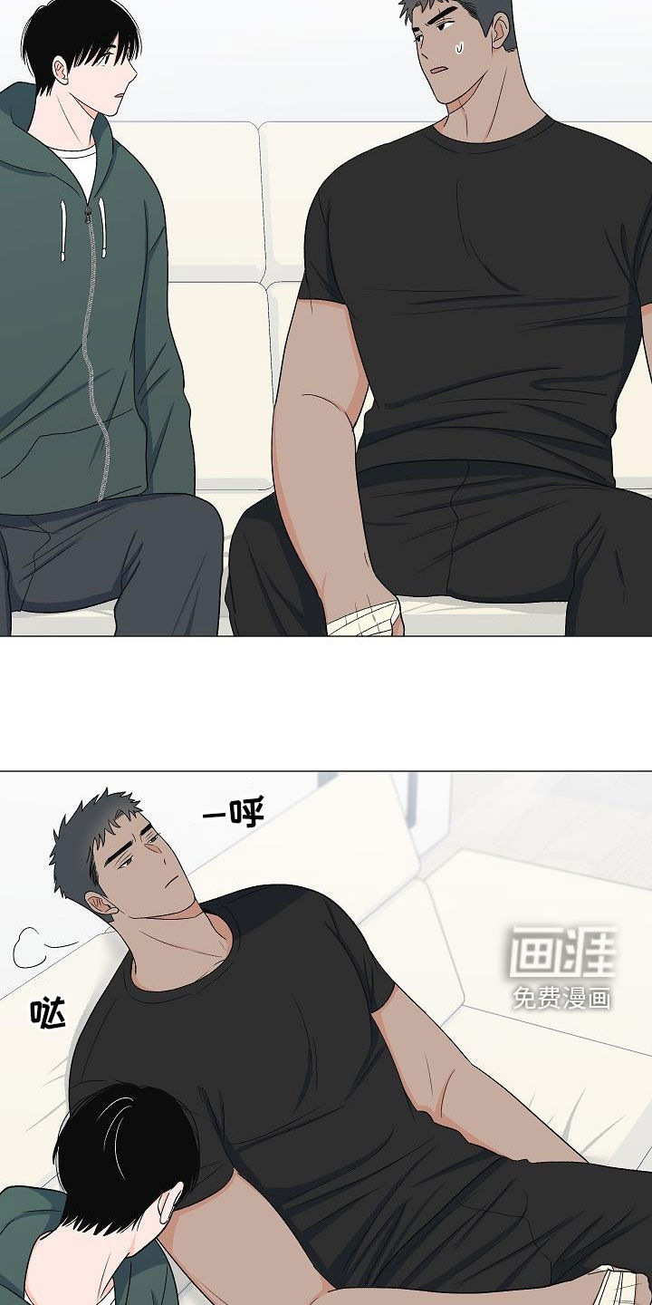 第31话15