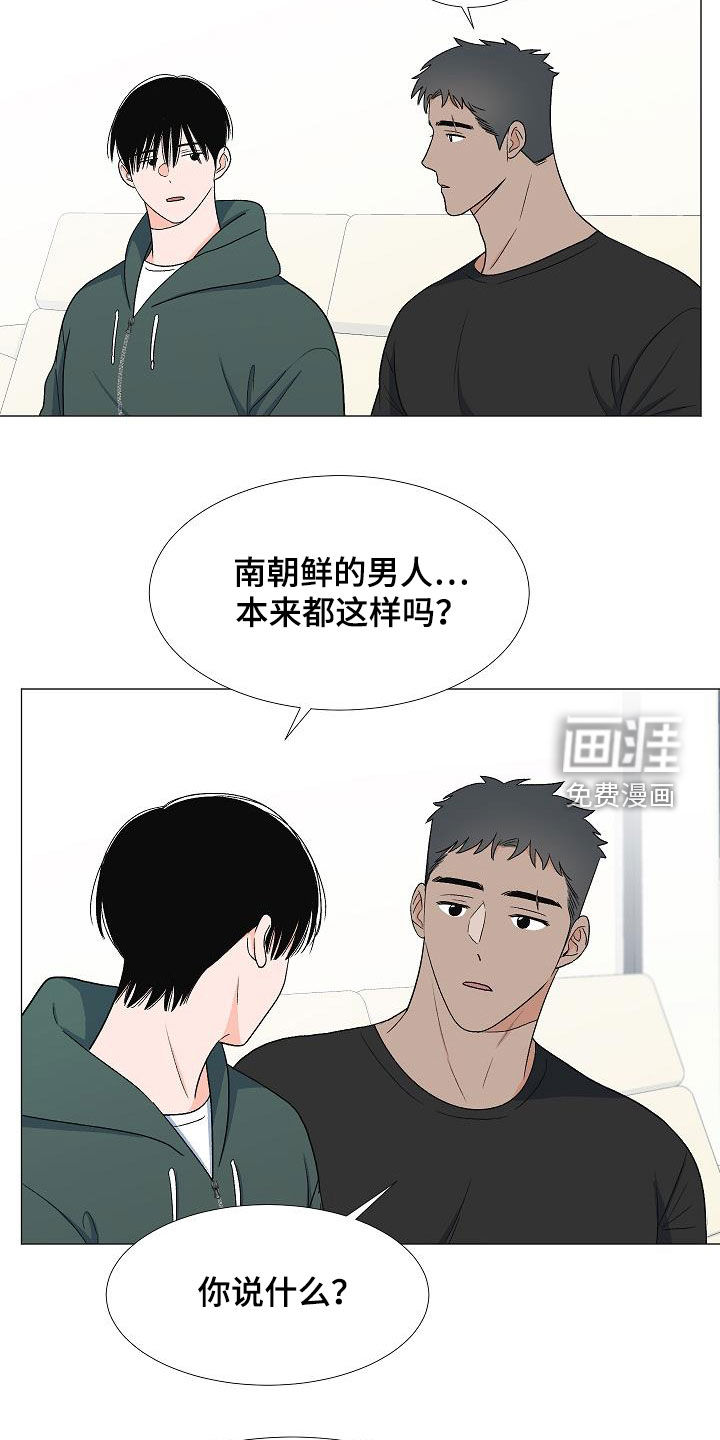 第30话21