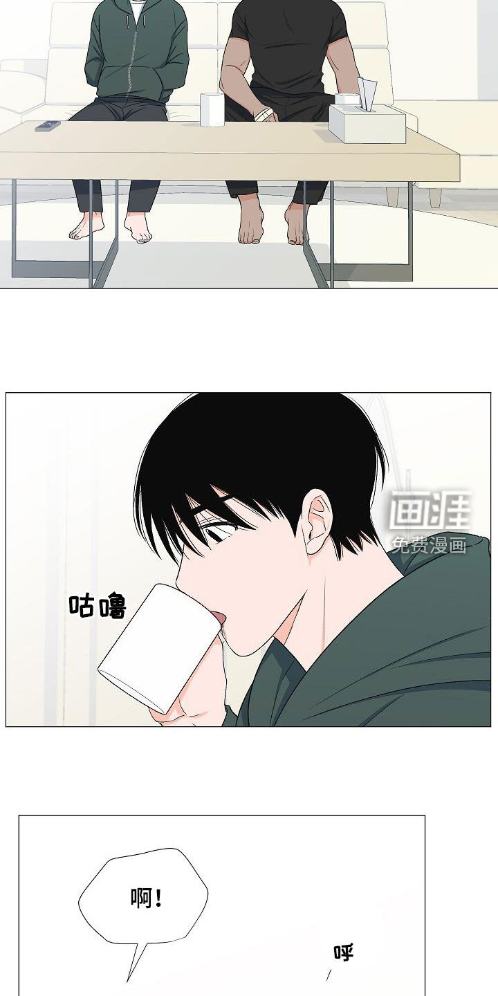 第30话18