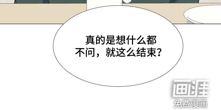 第30话14