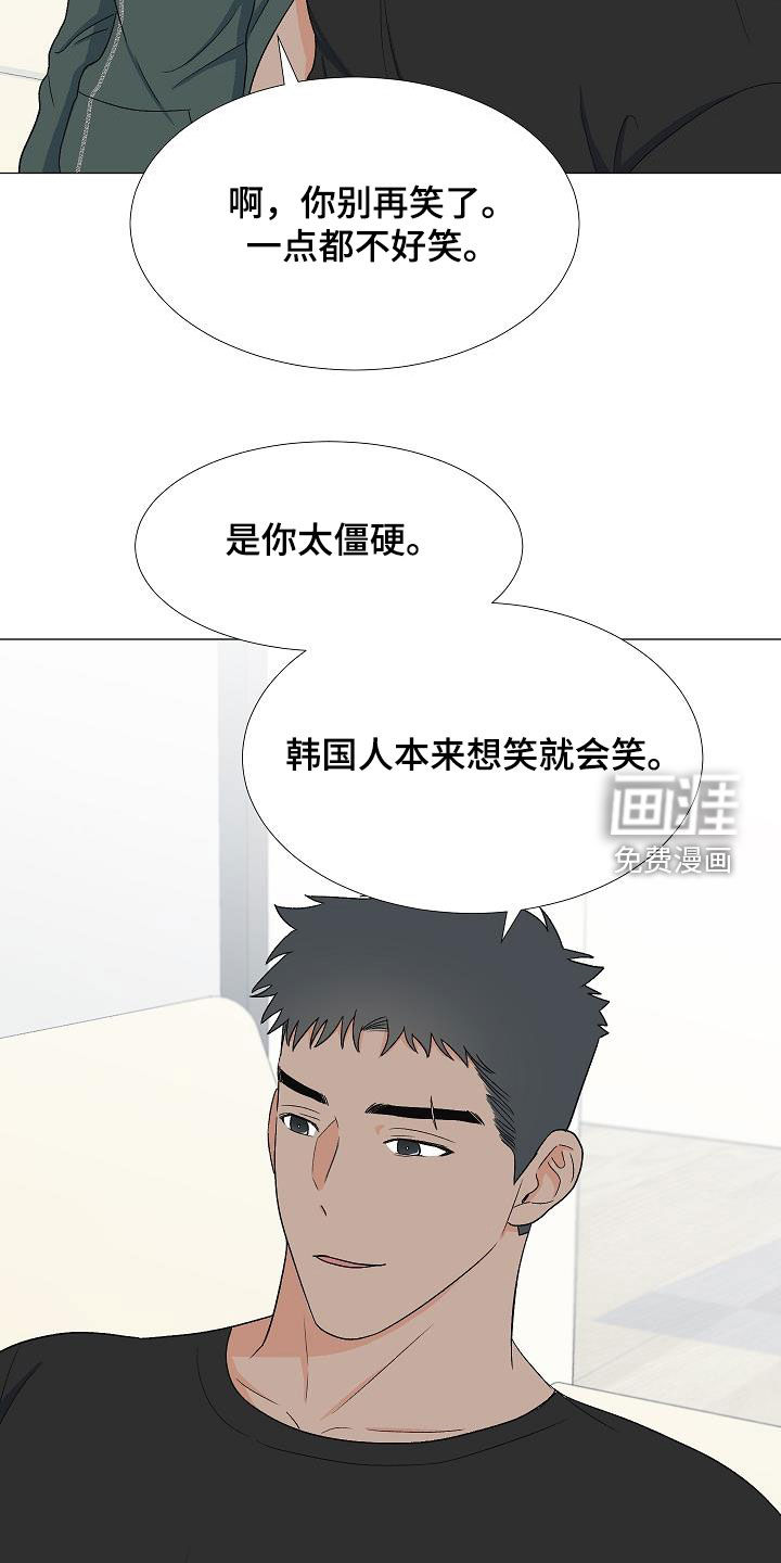 第30话25
