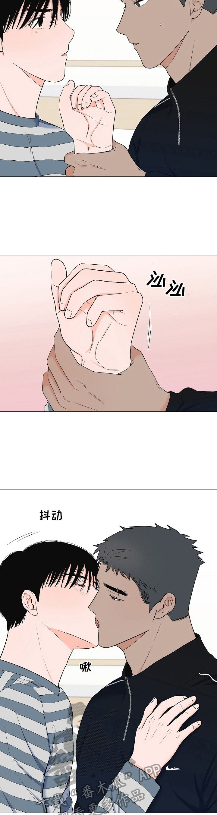 第29话6