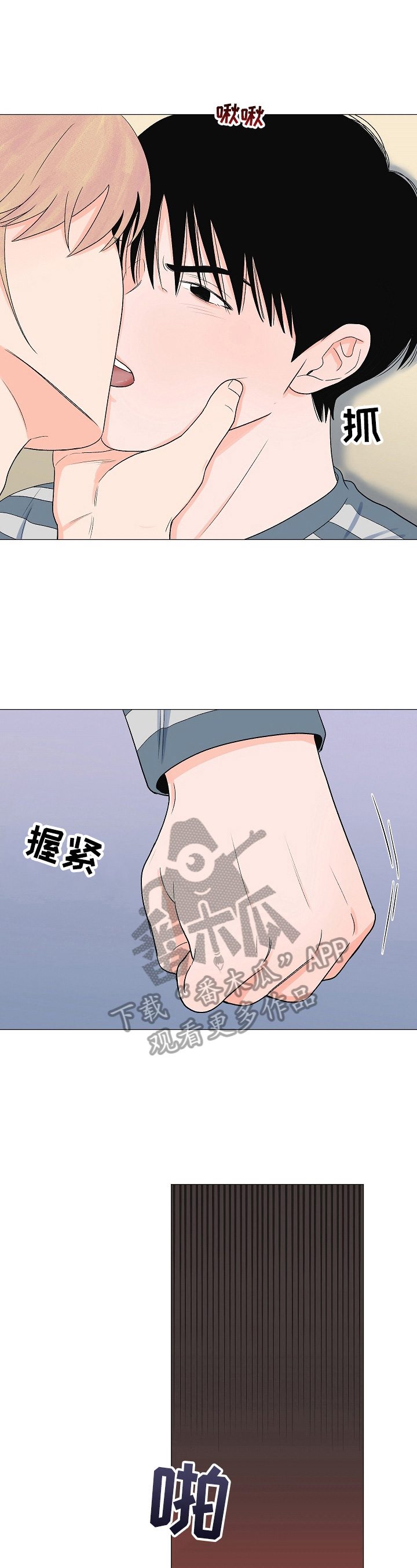 第28话0