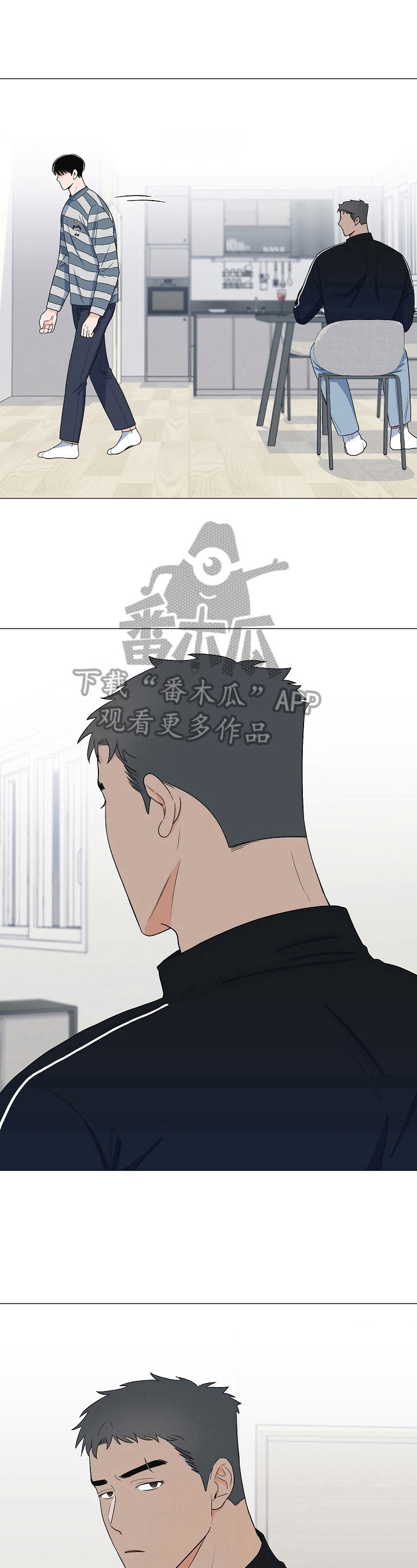第27话3