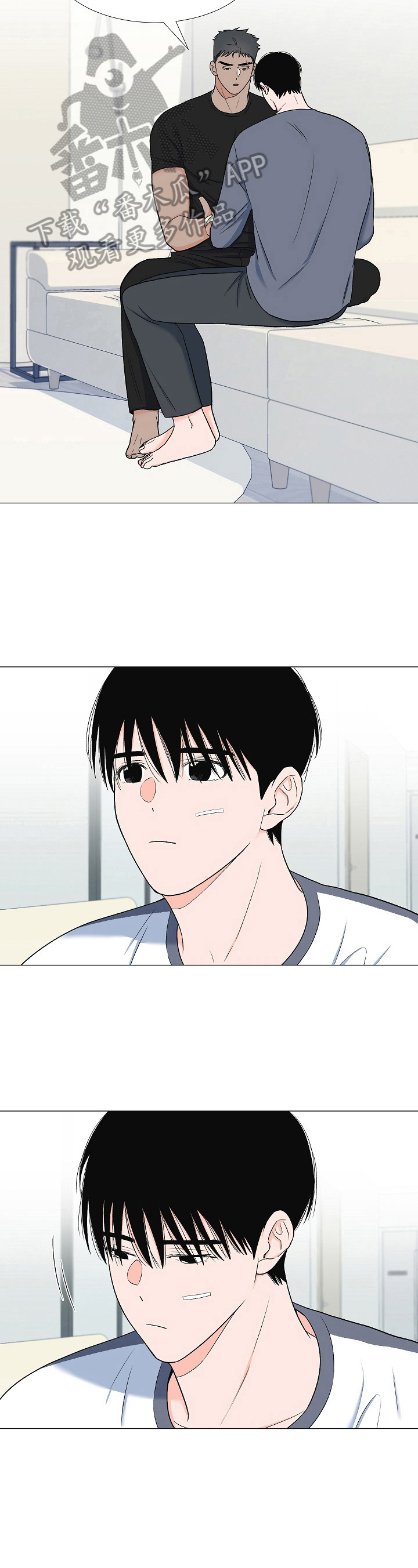 第24话3