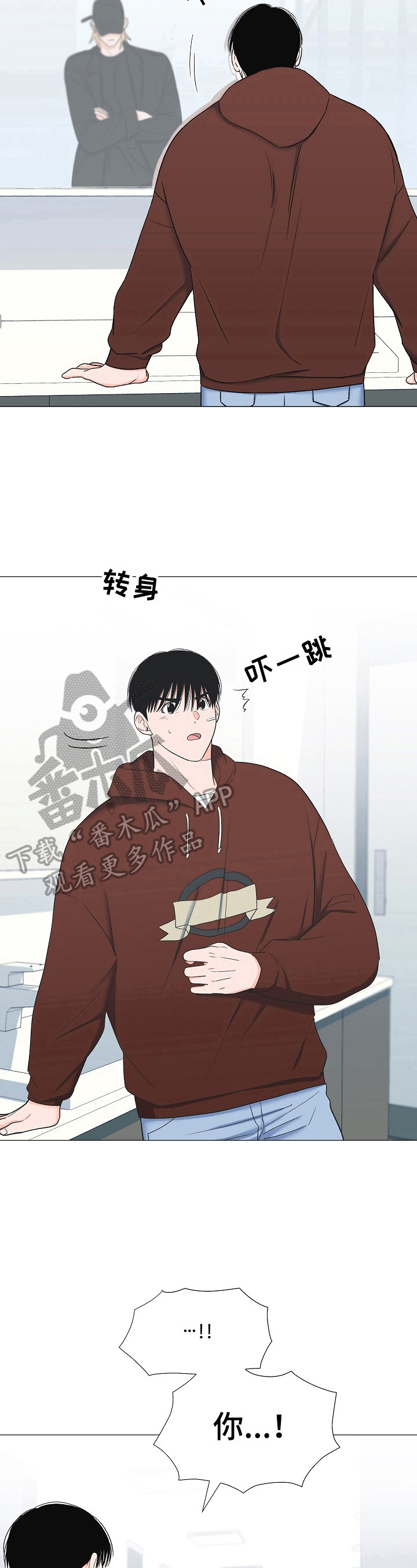 第22话3