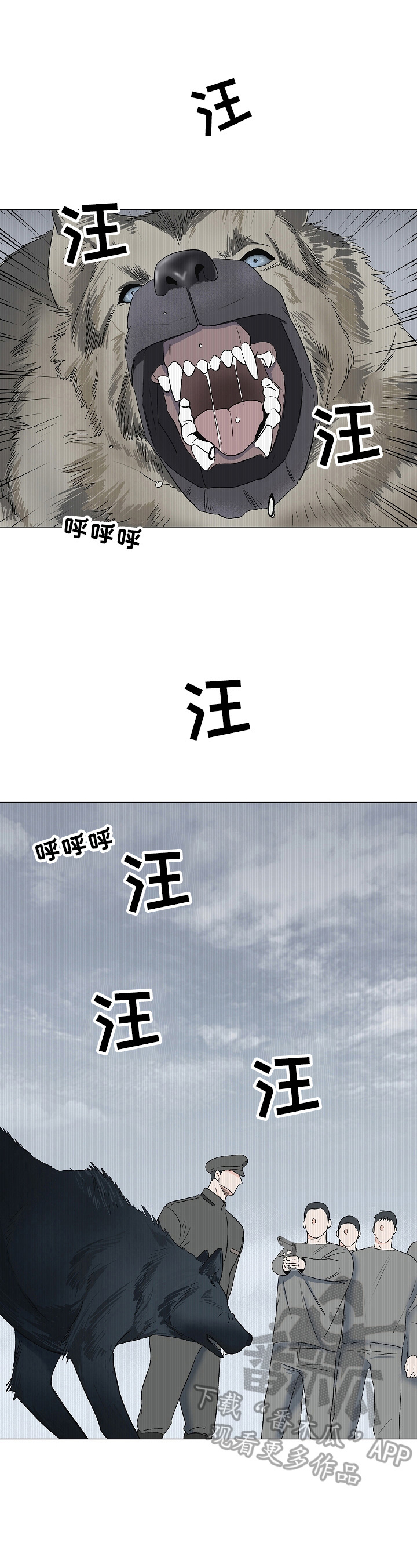 第21话1
