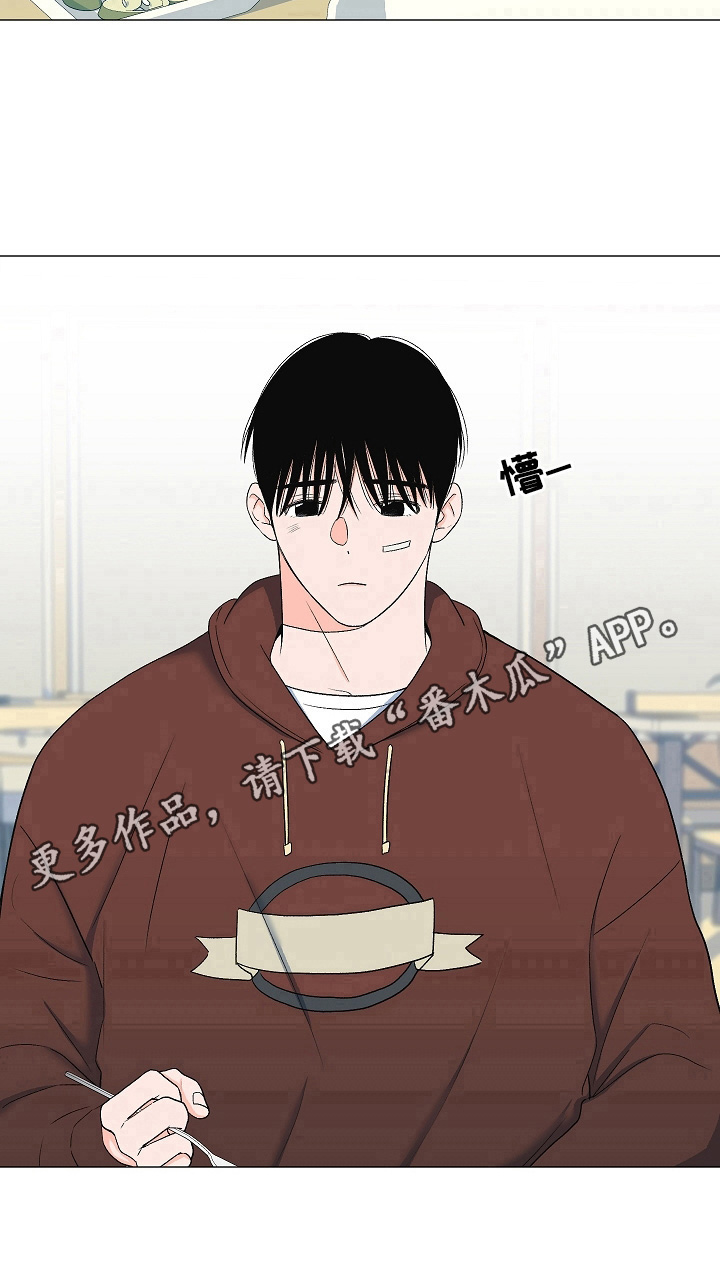 第21话10