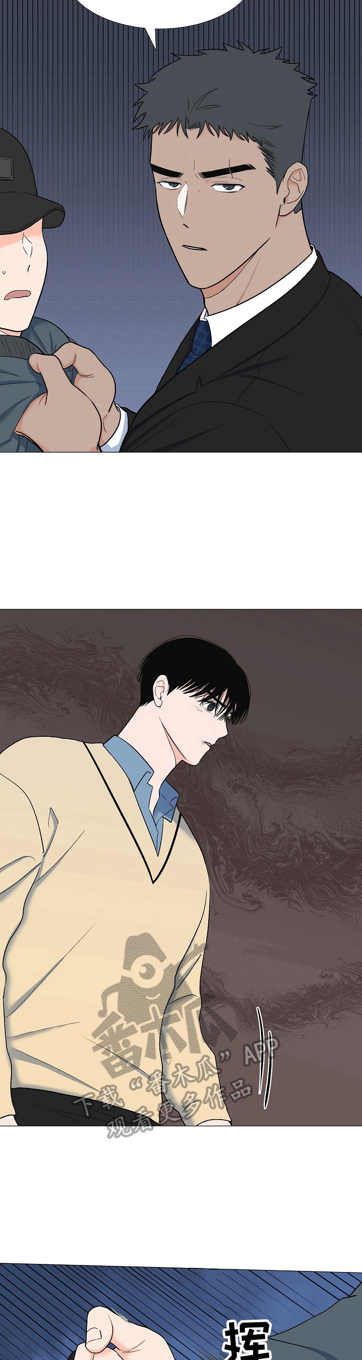 第19话4