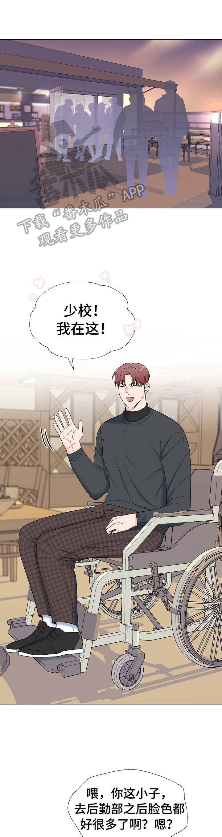 第17话0
