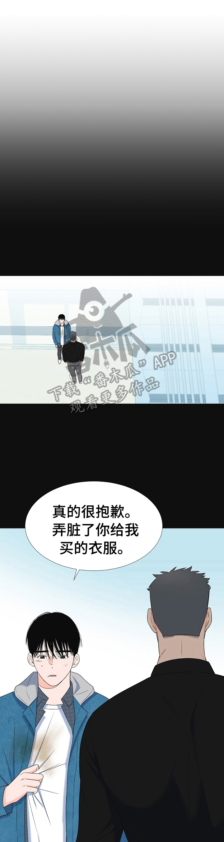 第16话0