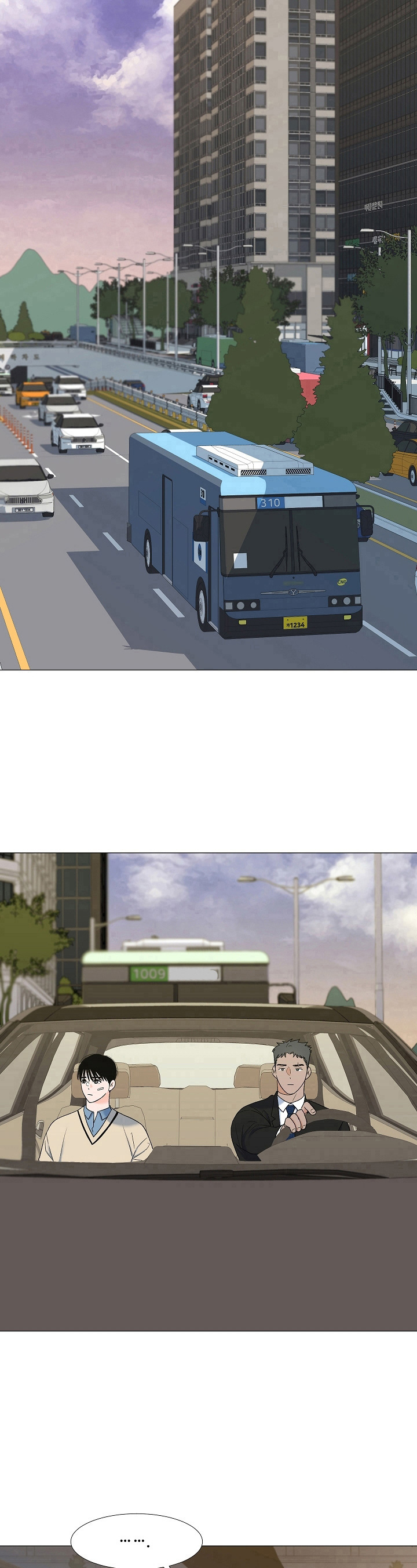 第16话8