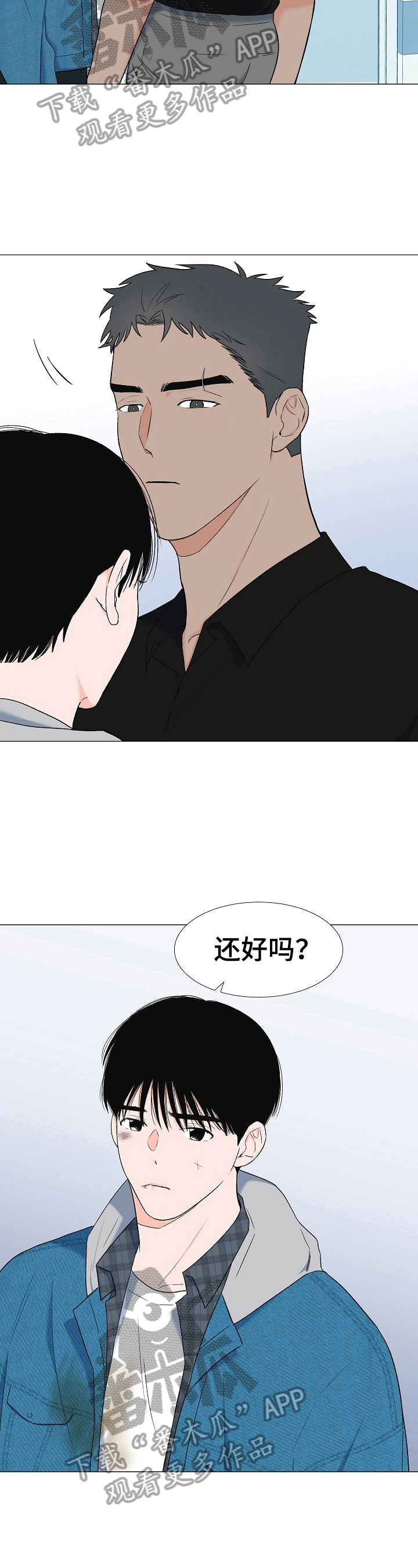 第15话1