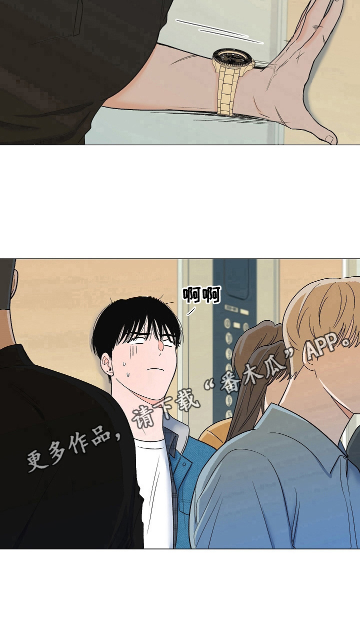 第11话10