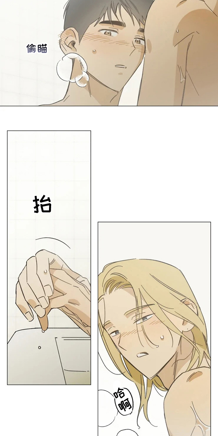 第103话9