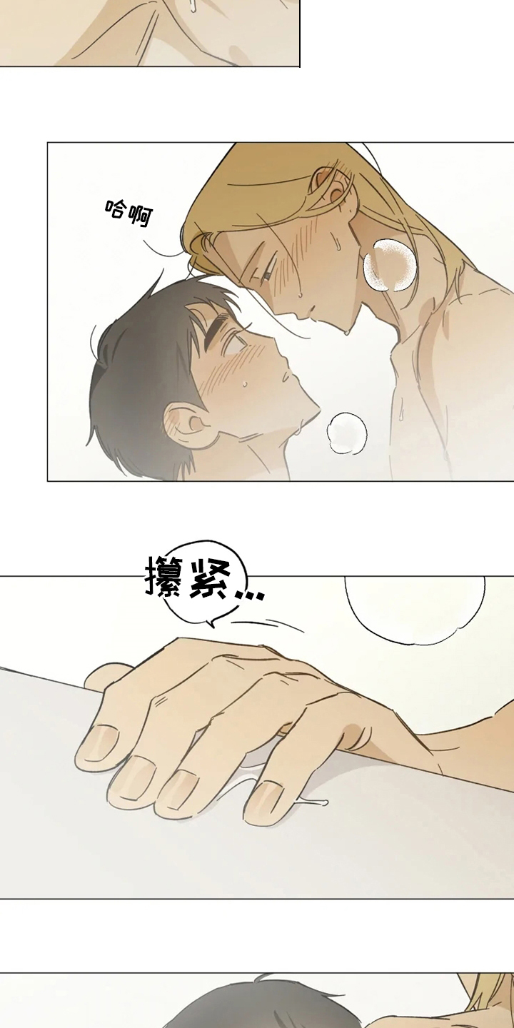 第103话8