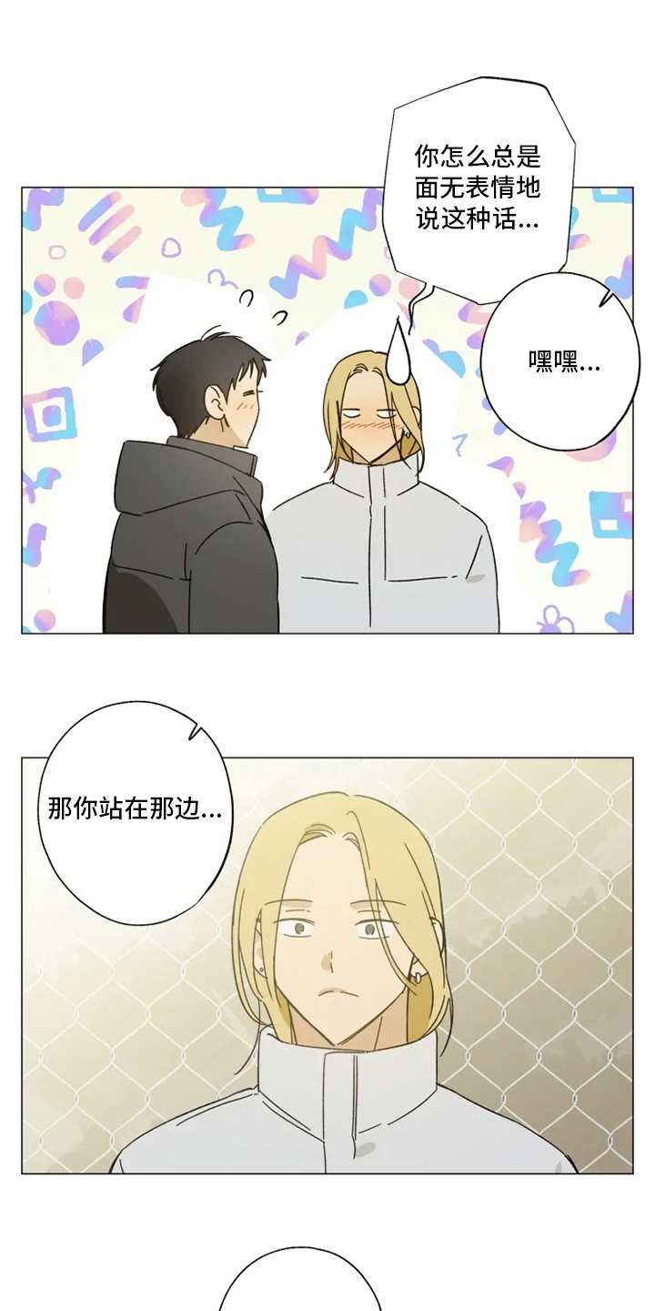 第102话4