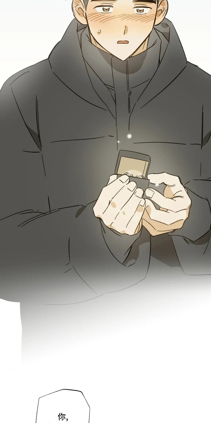 第102话15