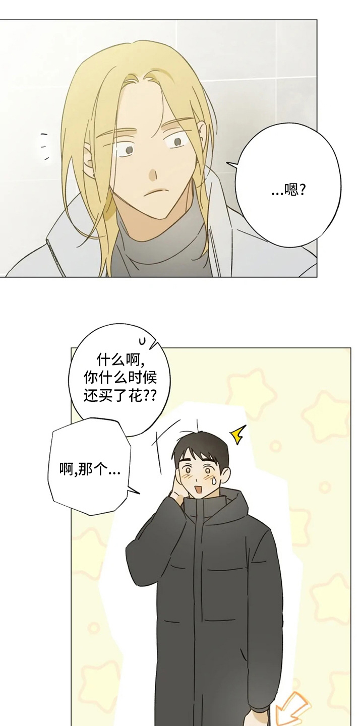 第101话0