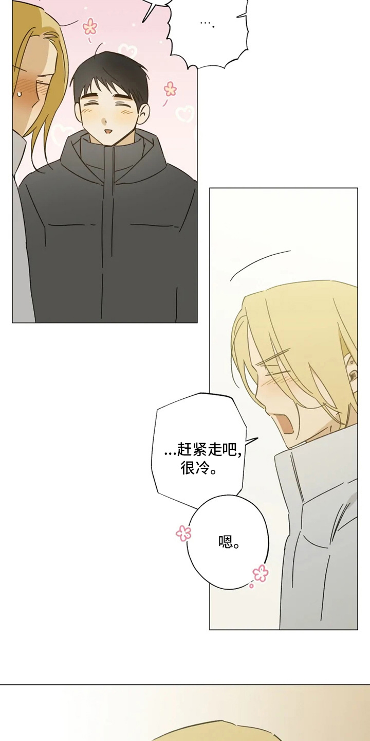 第101话12