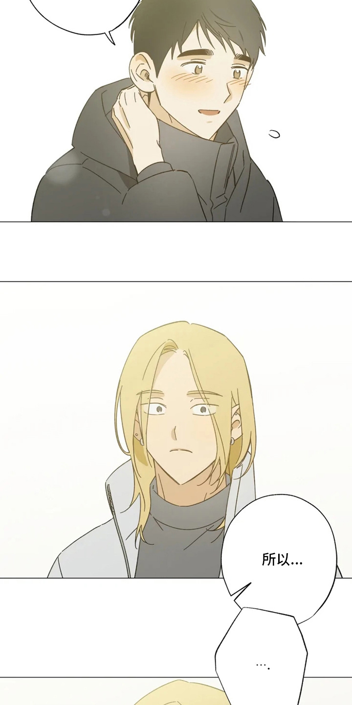 第101话2