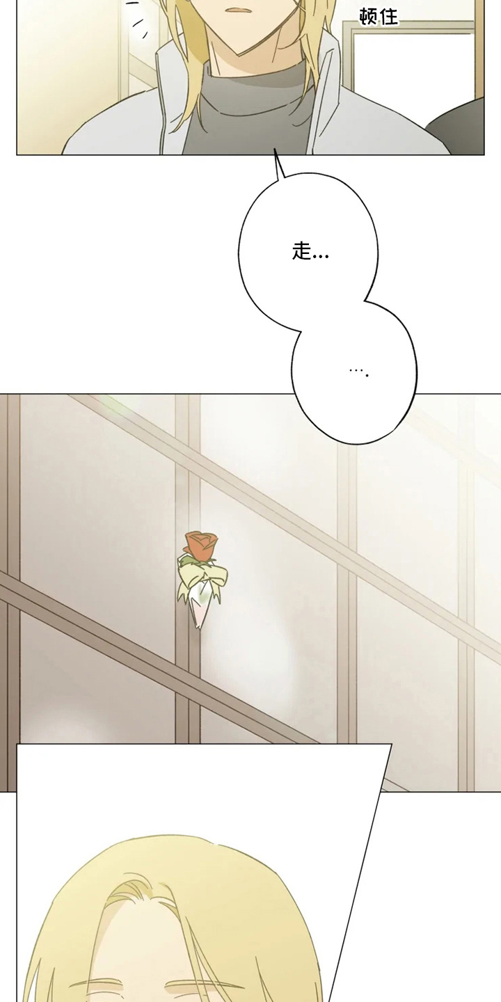 第101话5