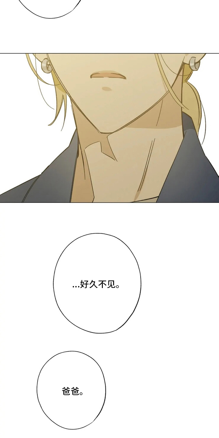 第100话8