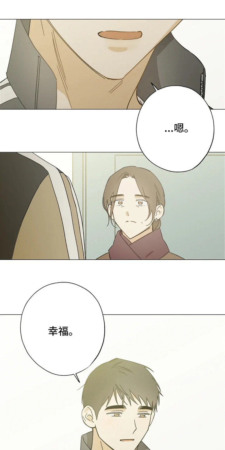 第99话0