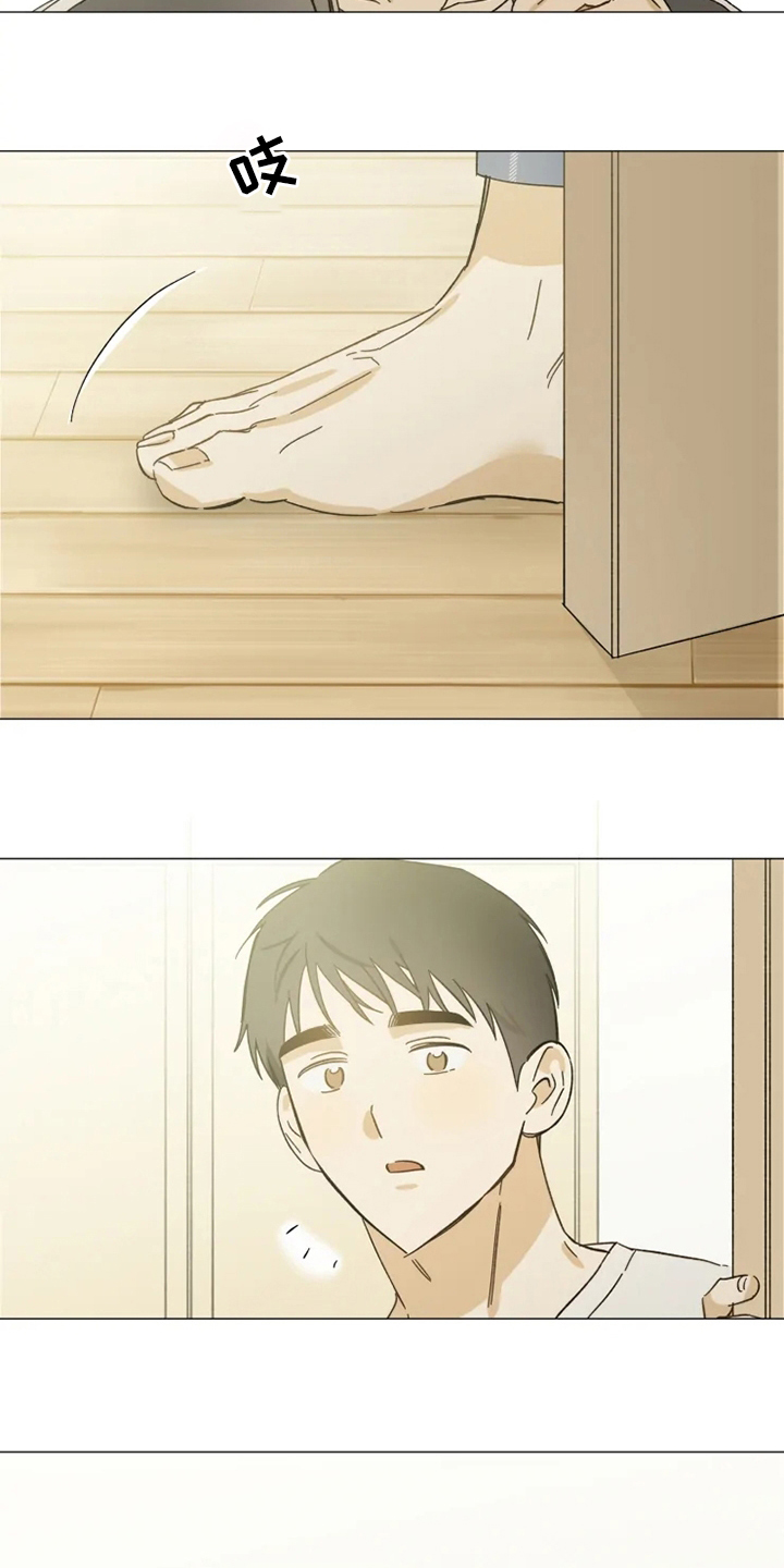 第99话7