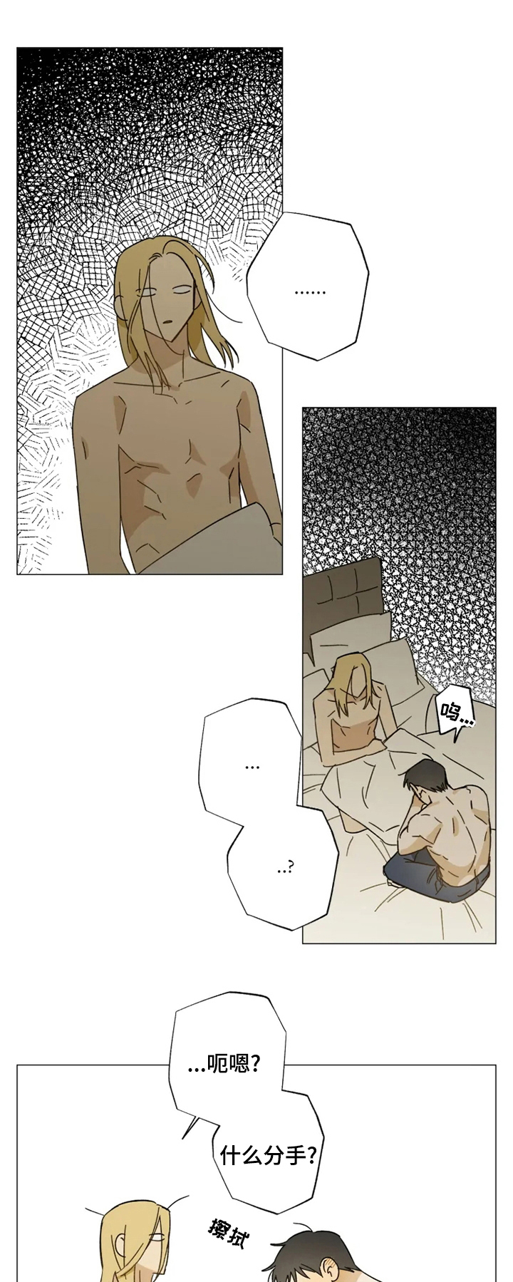 第96话0