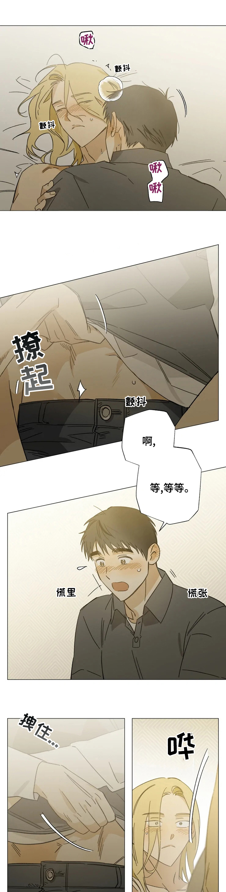 第95话0