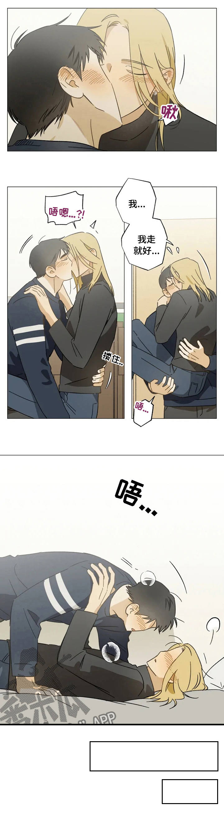 第82话0