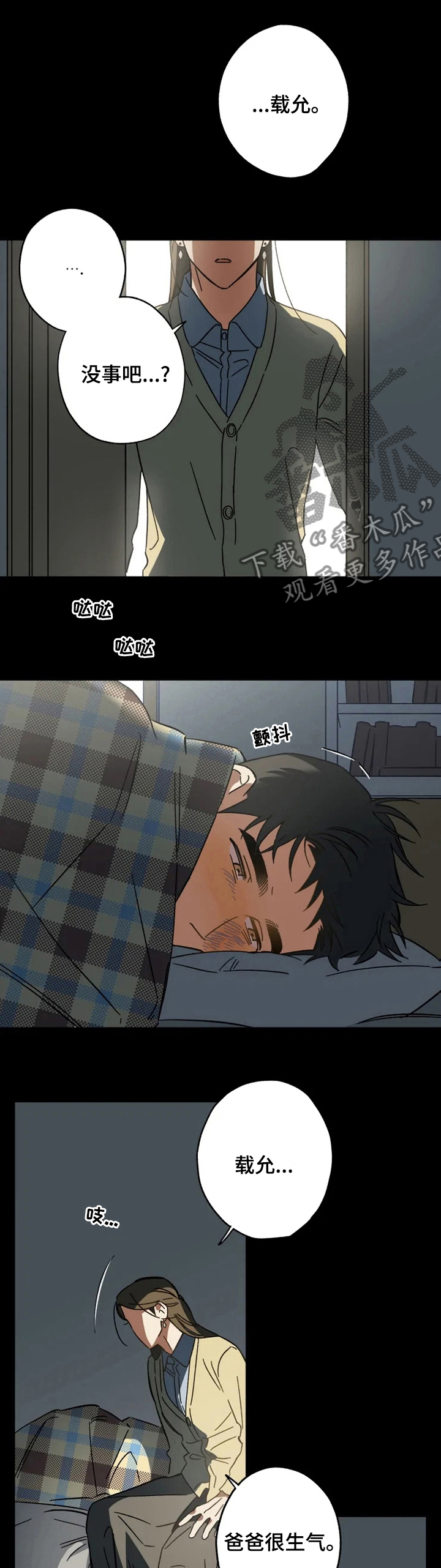 第65话0