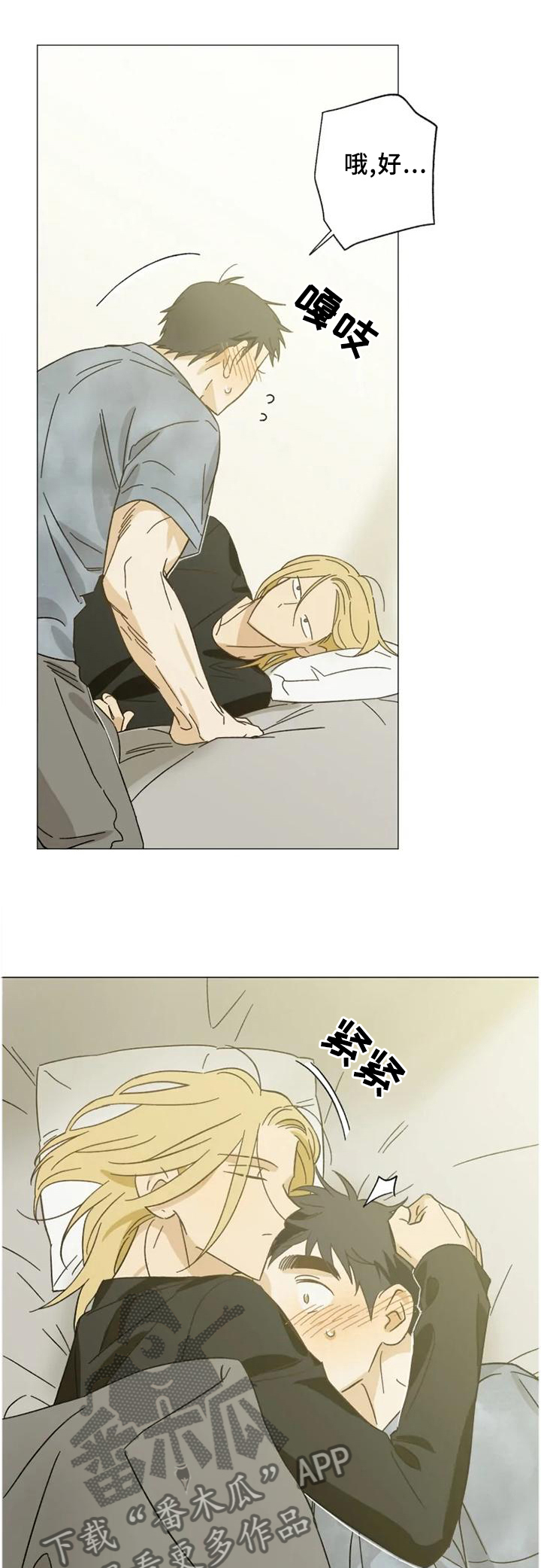 第64话0
