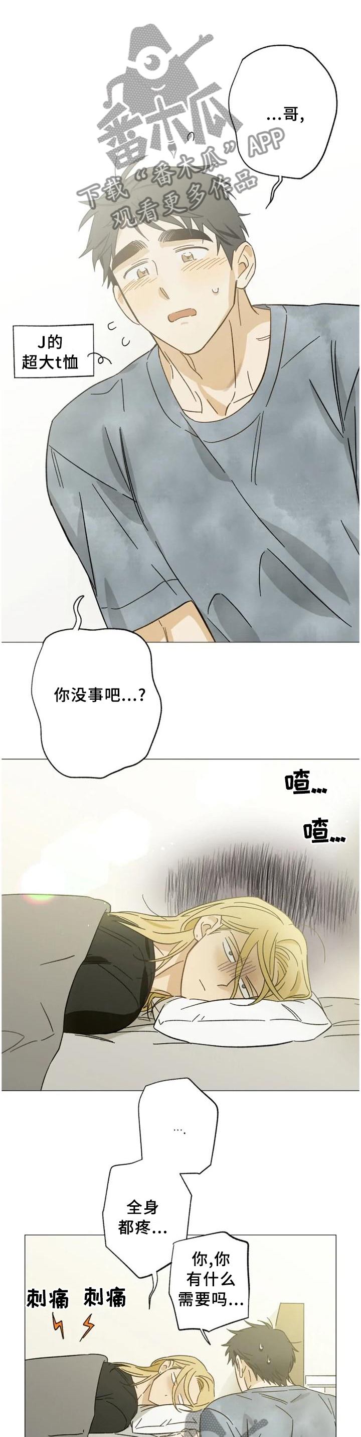第63话0