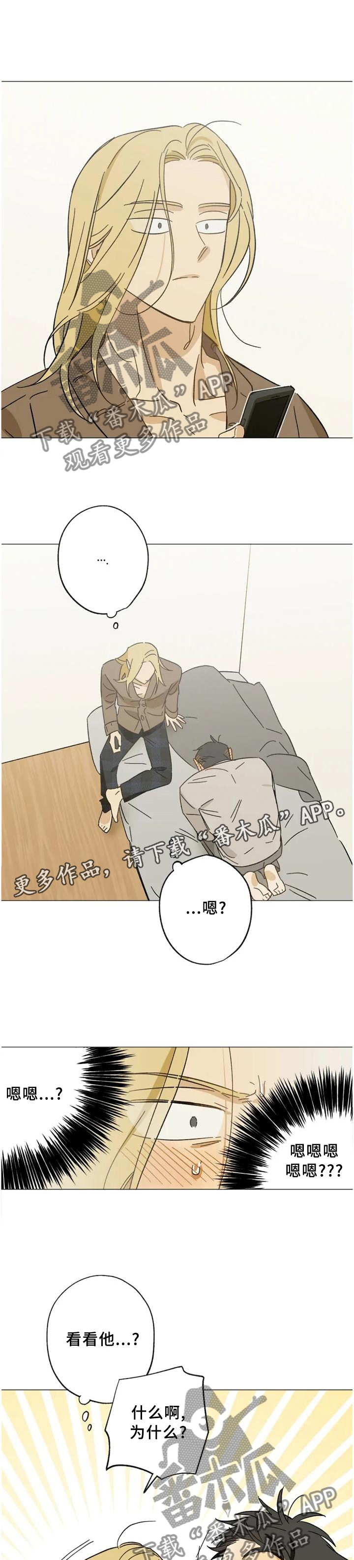 第62话0