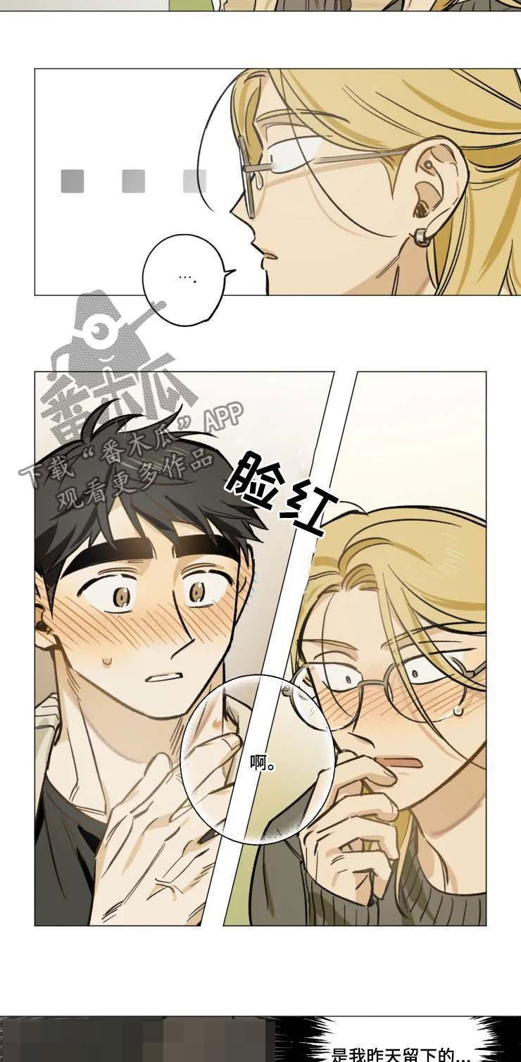 第28话1