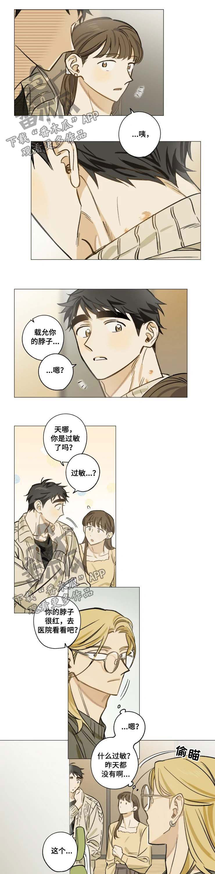 第28话0
