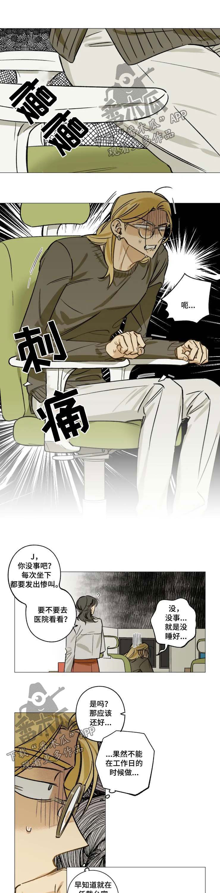 第27话0