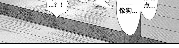 第6话10