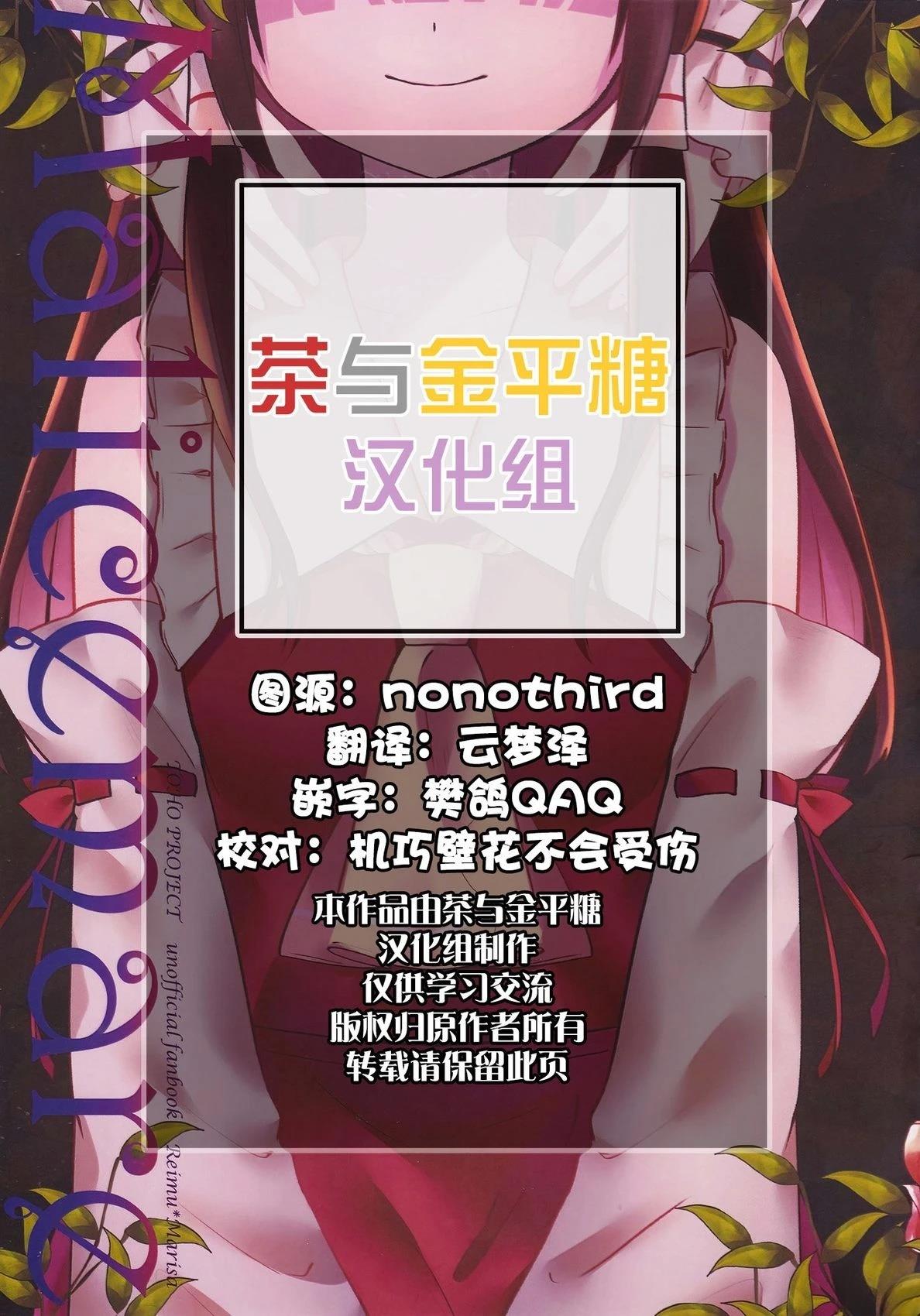 短篇1