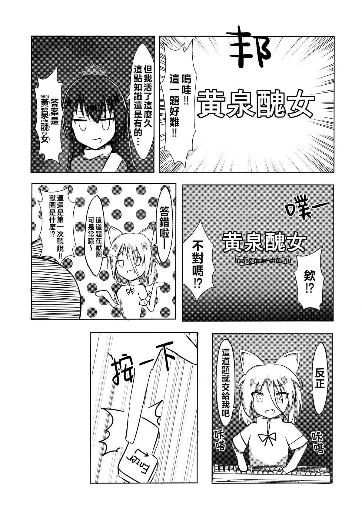 第一部分16