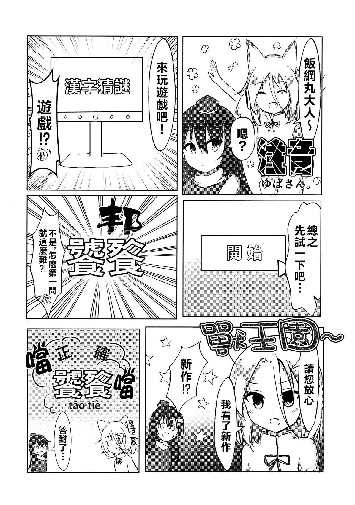 第一部分15