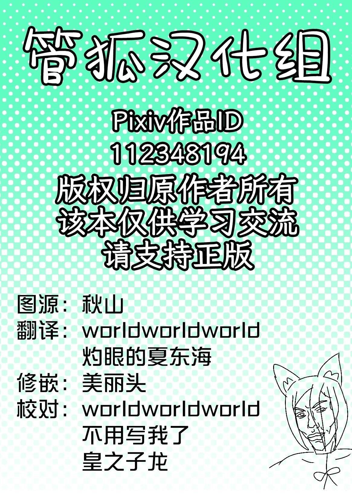 第一部分1