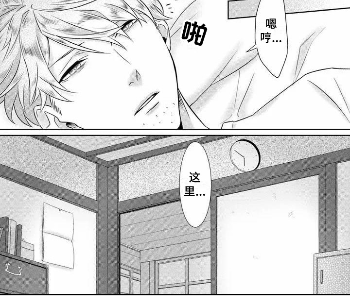 第1话9