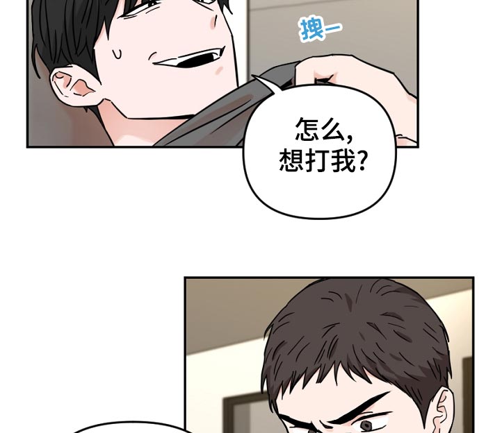 第63话7