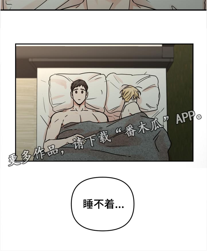 第49话13