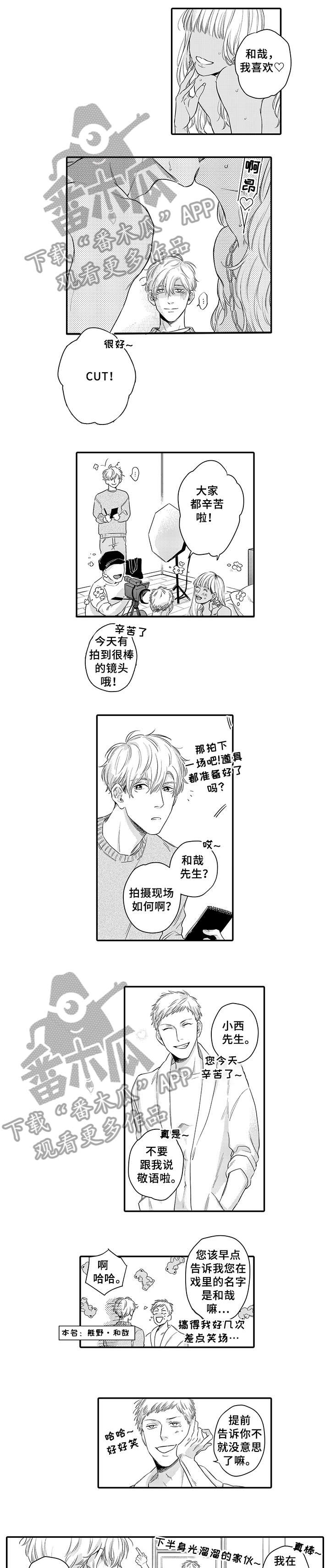 第14话0