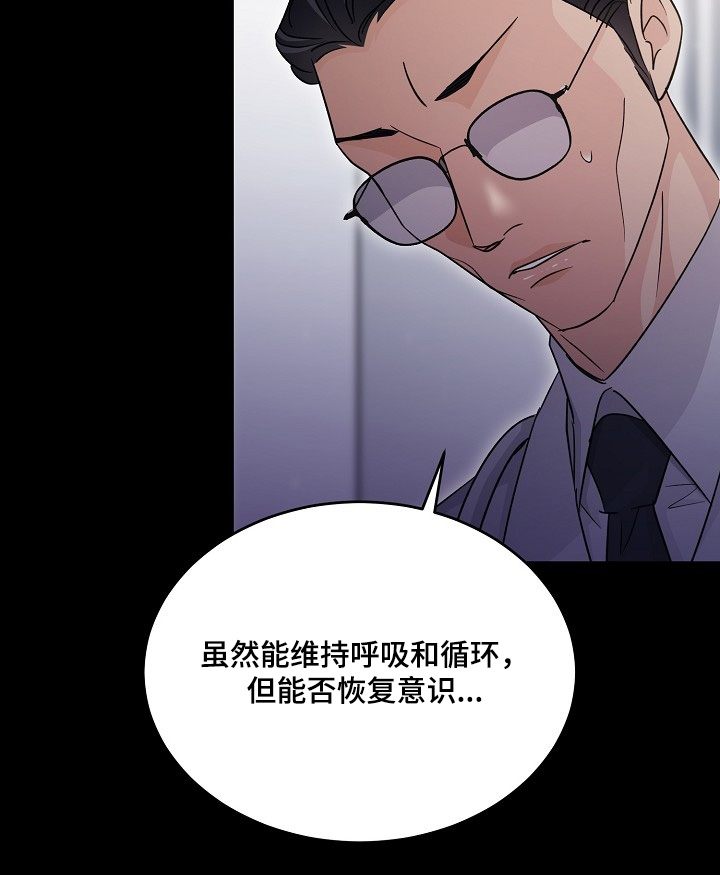 第49话16